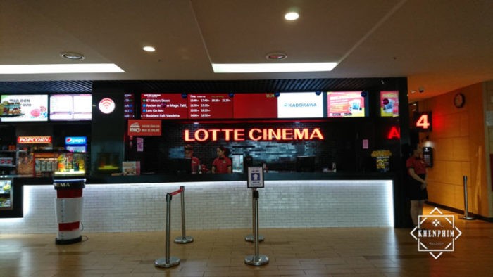 Lotte Cinema Now Zone